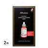 JM Solution The Effect Centella & Calming Mask Pack, 2 Packs, 10 Packs / 제이엠솔루션 더 이펙트 센텔라 & 카밍 마스크 팩, 2개, 10개입