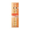 Freshel(フレッシェル) フレッシェル 化粧水 ローション EX 濃厚保湿 N 200mL