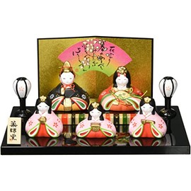 Dolls Festival Doll's Festival 11th Saturation Complement miya Fingers Chick (Flat Decorative) 2450 