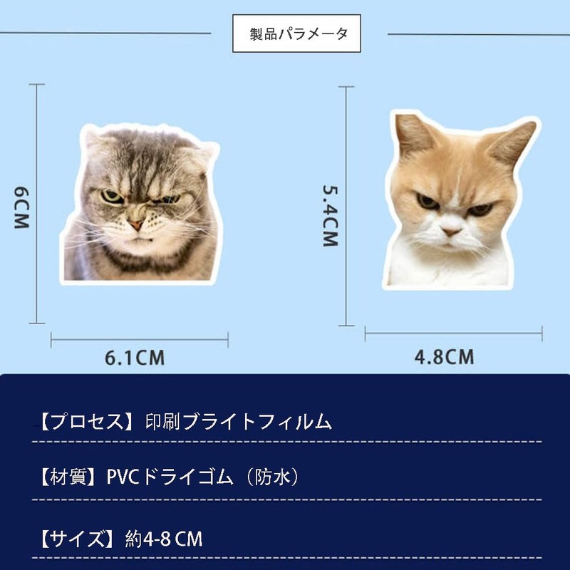 100 Pcs Doodle Stickers DIY Cat Stickers Idea Cup Computer