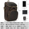 Waist Bag, Genuine Leather, Men's Belt Bag, Smartphone Compatible, Leather,