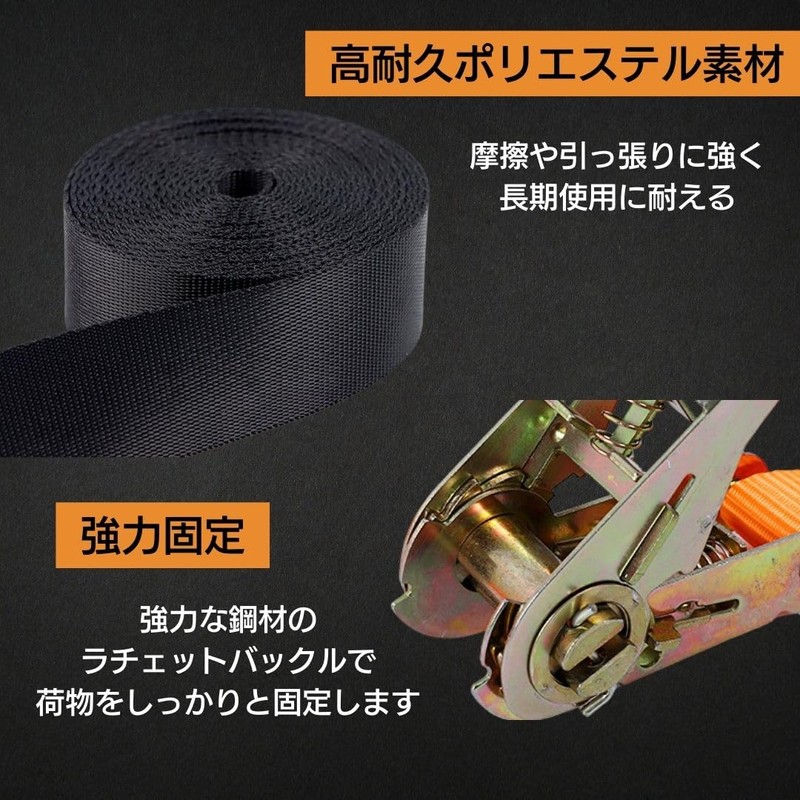 I'm so happy Load Tightening Belt, Ratchet, Small, Lashing Belt,