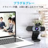 EMEET Webcam, C960, FHD 1080P, 30FPS, 2 Megapixels, 90° Wide