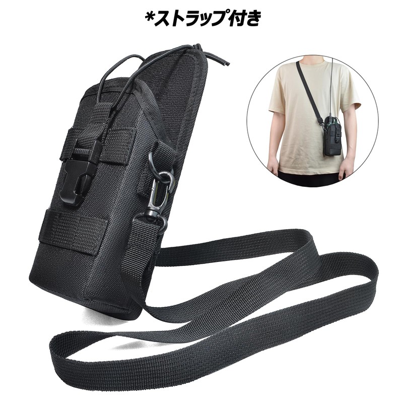 Radio Pouch Compatible with Molle Multi-Function Radio Holder for Handy