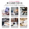 AiO JAPAN Cable Storage Magnets, Set of 6, Organizer, Magnetic