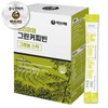 I'm Healing Green Coffee Bean 50 Sticks / 아임힐링 그린커피빈 50스틱