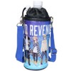 Tokyo Revengers Plastic Bottle Holder with Shoulder Insulated Bottle Case