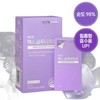 Nutricore Max Glutathione 30 sheets / 뉴트리코어 맥스 글루타치온 30매