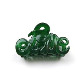 Kleine Haarspange "Love", 5,5 cm, Haar-Accessoire, Smaragdgrün