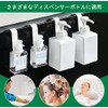 Iwamatu Shampoo Holder, Bath Storage Hanging, Hook Holder for Dispenser