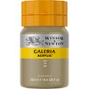 Winsor & Newton Galeria Acrylic Medium