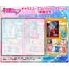 Chara Sleeve Collection Deluxe "Hatsune Miku" Part.3 (No.DX046)