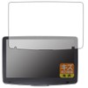 PDA Kobo ALPINE 11 Type Display Audio, Floating Big, Compatible