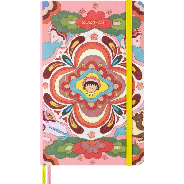 Moleskine Sakura Undated Weekly Planner 18 Months with Hard Cover and Elastic Closure, Large Format 13 x 21 cm, Limited Edition