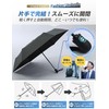 SLEEPSINERO Folding Umbrella, 2024 New, Innovative Structure for Strong Winds,