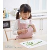Kai KAI 387810 Kitchen Scissors, Pink, Approx. Width 6.3 x