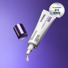 [4-piece set] Merable Use Cerable Line Set (Cleanser 150ml + Ampoule 55ml + Cream 55ml + Lifting Shot 900 Eye Cream 15ml) / [4종세트] 메라블 유쎄라블 라인 세트(클렌저 150ml+앰플 55ml+크림 55ml+리프팅샷 900 아이크림 15ml)