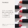 THREE (スリー) [Lip] Dream On Alluring Lipstick 3.7g 06 SPEAK