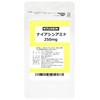 サプリクラフト ナイアシンアミド 250mg × 200粒 小さいタブレットタイプ 国内製造 サプリ 【薬剤師監修】