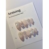 Aemong: Rose Shimmer Ballet Core - Coffin Egg / Aemong