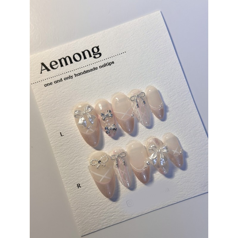 Aemong: Rose Shimmer Ballet Core - Coffin Egg / Aemong