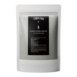 September Morning Domestic Steamed and Roasted Seoritae Powder Black Soybean Powder 500g / 구월의아침 국산 쪄서볶은 서리태가루 검은콩가루 500g