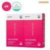 뉴온 Cissus Peel Diet 8 Weeks None / 시서스 필