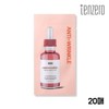 Bulletinash Partners Ten Zero Mask Pack Moist Signature Ampoule Mask