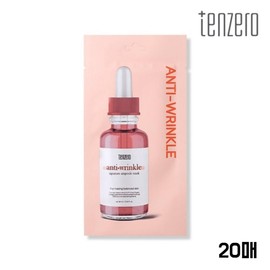 Bulletinash Partners Ten Zero Mask Pack Moist Signature Ampoule Mask Anti-Wrinkle 28ml 20 sheets / 텐제로 마스크팩 촉촉 시그니처 앰플 마스크 안티링클 28ml 20매