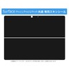 Surface Pro 11 (2024) / Pro10(for Business) / Pro9 (2022)
