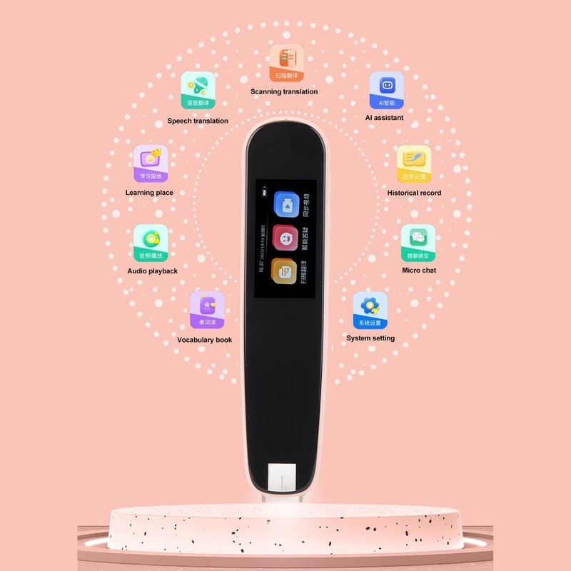 Scanning Reading Pen English Learning Touch Screen Translation Dictionary Pen