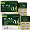 SenCmax Blood Circulation Care Ginkgo Ginkgo Leaf Extract Nutrient, 240 Pieces, 1 Serving / 센씨맥스 혈행 케어 징코 은행잎 추출물 영양제, 240개, 1회분