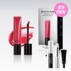 HERA Sensual Tinted Shine Lip Serum (Set/Single) (6 Colors) -