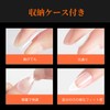 Modelones Nail Tip, Short Oval, Sanded Nail Tip, Short, Full