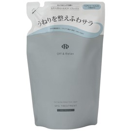 Off&Relax OR Spa Hair Treatment, Refreshing, Cassis & Muguet Scent, Refill, 13.5 fl oz (400 ml)