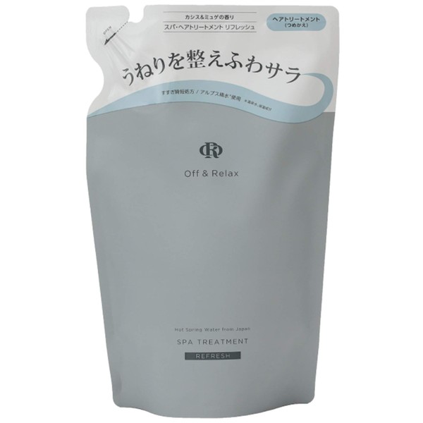 Off&Relax OR Spa Hair Treatment, Refreshing, Cassis & Muguet Scent,