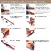 CASSIS Nylon Watch Strap TYPE NATO IP Type Nato Epi