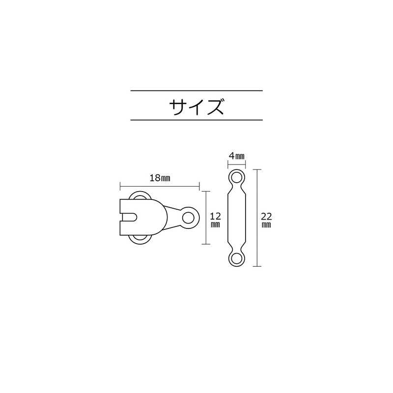 KIYOHARA sankokko- Brass Front Clip 5 Pairs White sun14 – 88 