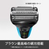  Braun Series 3 Men's Shaver 3080s-B 3 Blades Can
