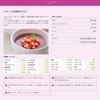 ファイン スーパーフード アサイ― & マキベリー 50g パウダー ポリフェノール 植物酵素 ベジターゼ