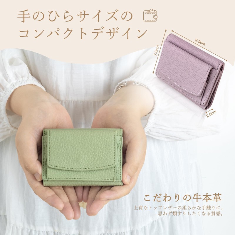 GUDWAT Mini Wallet, Women's Trifold Wallet, Small, Compact, Coin Purse