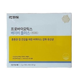 Rockfido Probiotics Baby Plus 60 sachets (AD) / 락피도 프로바이오틱스 베이비 플러스 60포 (AD)