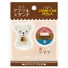 Tsujisel Yoshitoku Plush Mini Acrylic Stand Sitting Mari Bear