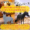 LEONIA Italian Greyhound Clothing Romper Italian Greyhound Miniature Pinscher Stretch