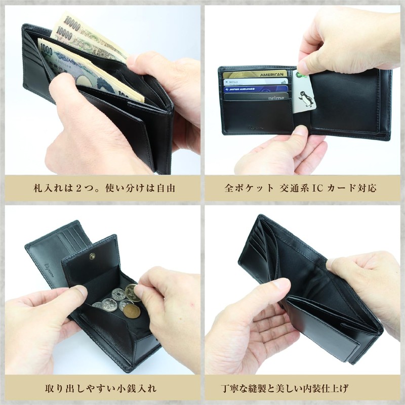 Kapon Men's Bi-fold Wallet, Genuine Leather, Box-shaped Coin Purse, Lightweight,