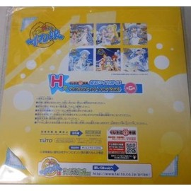 Randomly 本舗 Invasion.? Squid daughter H Award maikurofaiba-handotaoru 1 Single item Invasion Squid daughter Towel Taito Taito