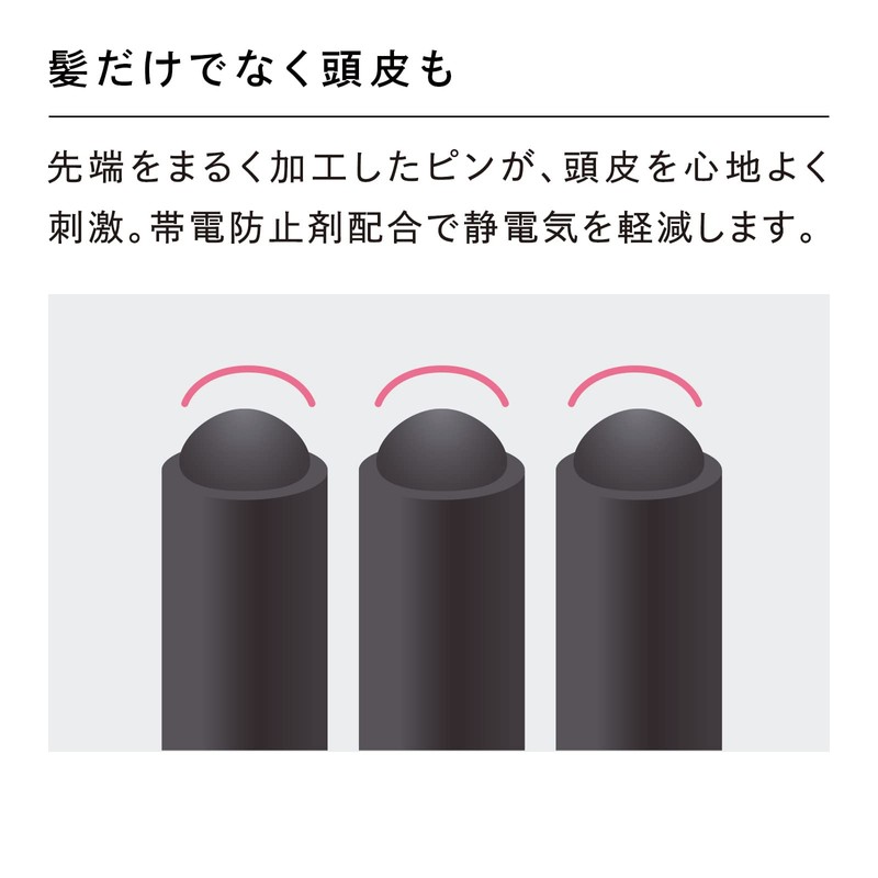 ReFa AILE BRUSH (Silver)