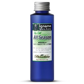 Iname Sports Aroma Up Oil, 3.4 fl oz (100 ml), Liquid (All Season Refreshing Scent), Jojoba Oil 100% (For Massage) Warming Up Pre-Race Exercise Iname Oil Massage Oil