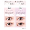 Lower Eyelash Permanent Makeup Stickers_Pure Feminine (Set of 20) |
