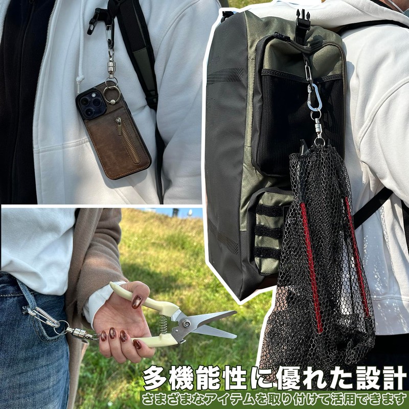 Wlikn Magnetic Release, Magnetic Net Release, Super Strong Magnets, Load